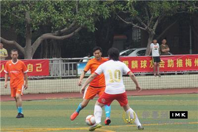 Lions love sunshine, Dream green -- Shenzhen Lions Club helps meizhou campus football development news 图7张